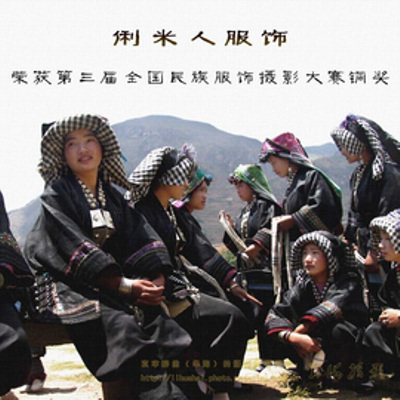 在金融信息服务业日益繁荣的今天,不少企业都在寻找合作机会以扩大业务范围。而米众金融与中贸越呈之间的合作引起了广泛关注。这篇文章将通过对比分析,帮助读者了解两者的关系,并揭示其背后的商业逻辑。